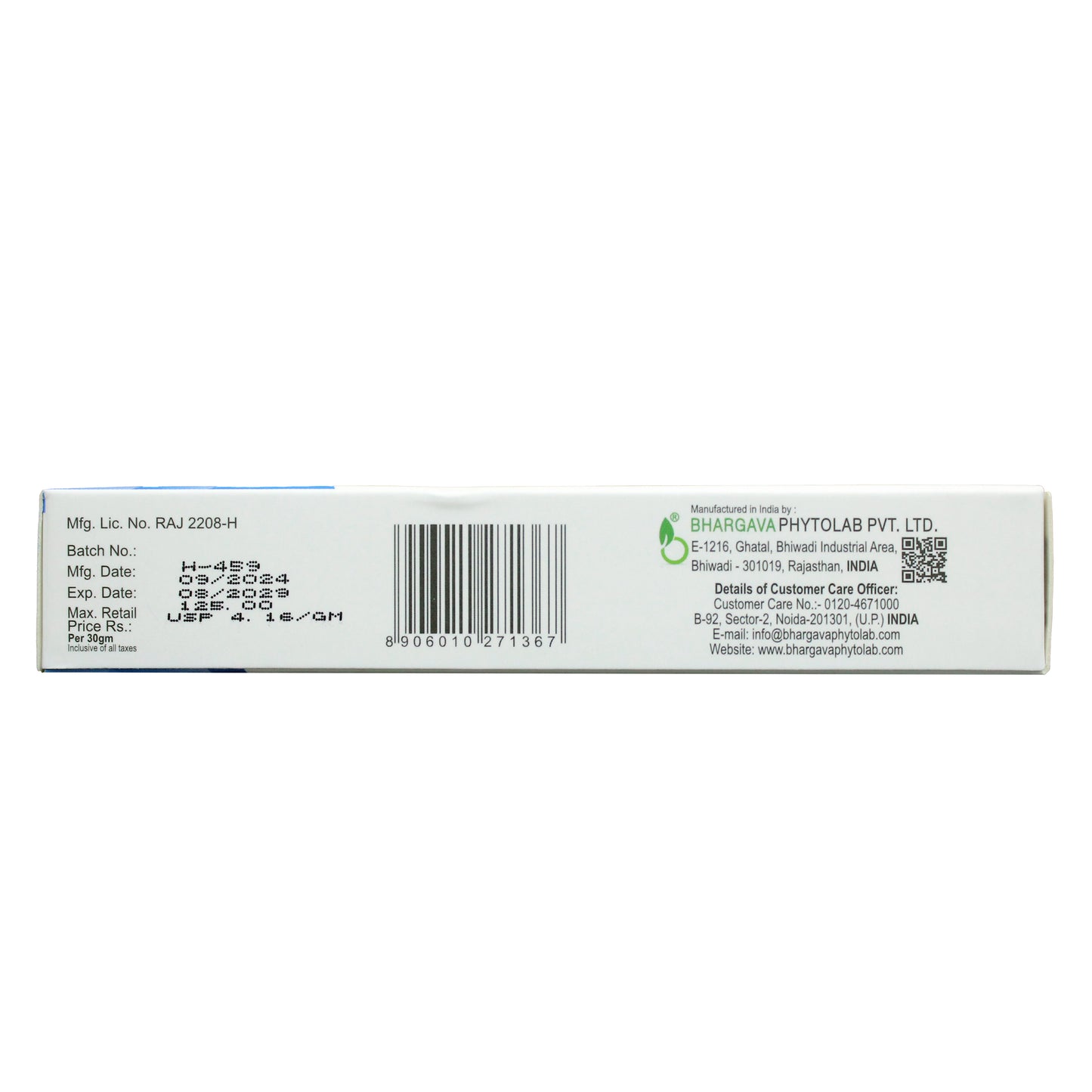 Angel Gloss Cream