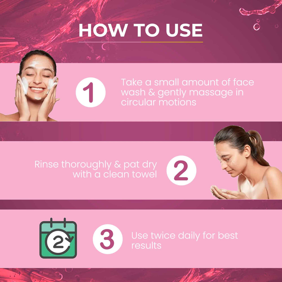 How to use wine facewash